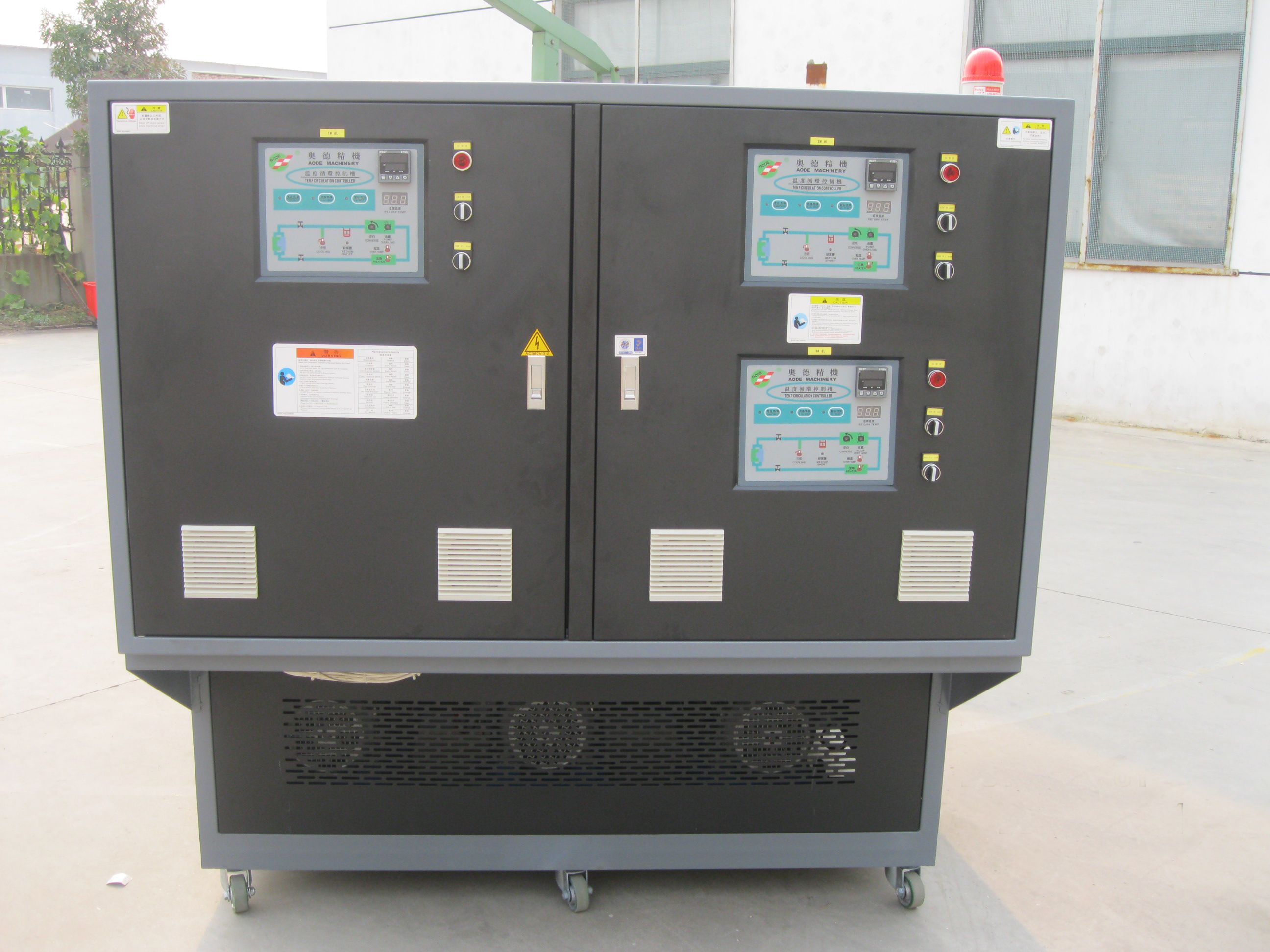 ����鿴��ϸ��Ϣ<br>���⣺���Ȼ�һ��� �Ķ�������2976